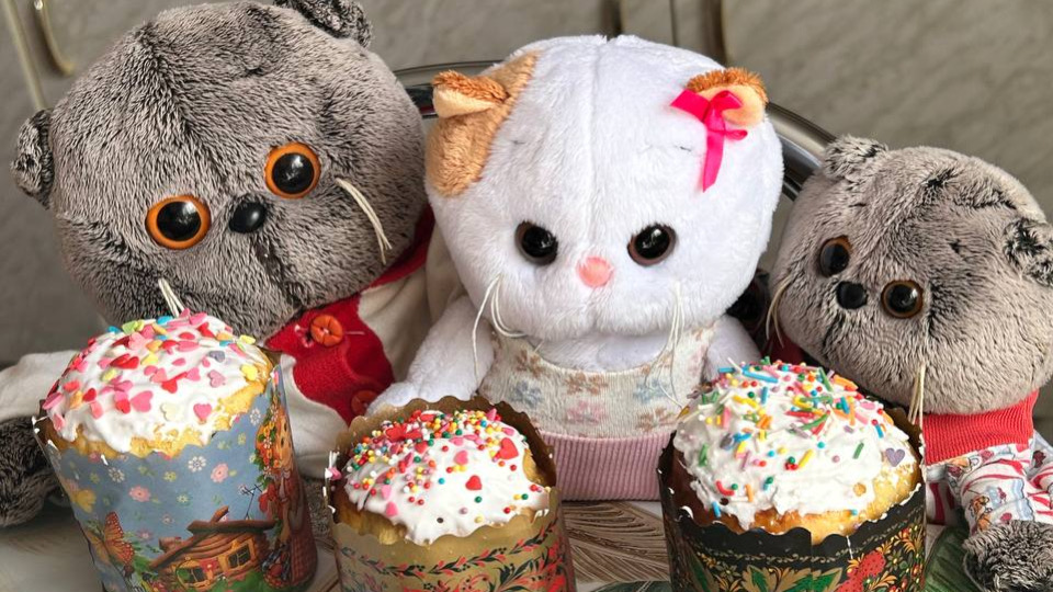 Пасхальный влог с Басиками смотреть онлайн