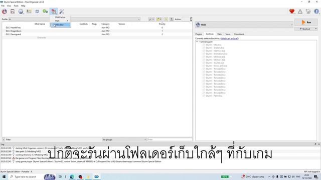SKYRIM ROADTOMO2 EP.0 [ติดตั้ง MO2  RUN SKSE ]