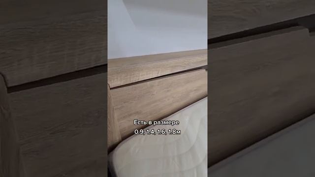 Обзор кровати "Версаль-5" смотреть онлайн