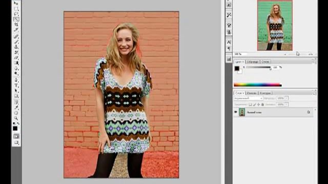 вырезаем и совмещаем фотографии