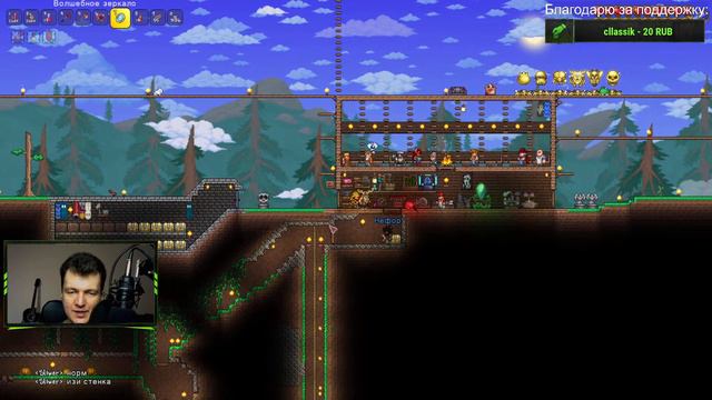 Terraria прохождение в коопе со зрителями. Идём в хардмод? смотреть онлайн