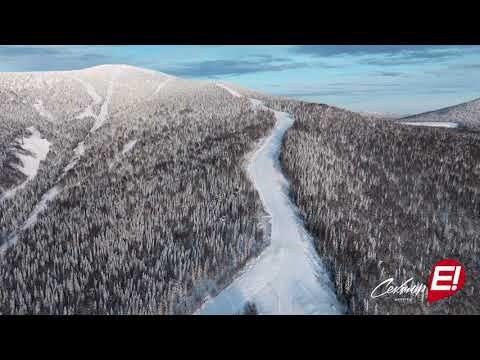 Сектор Е Шерегеш смотреть онлайн