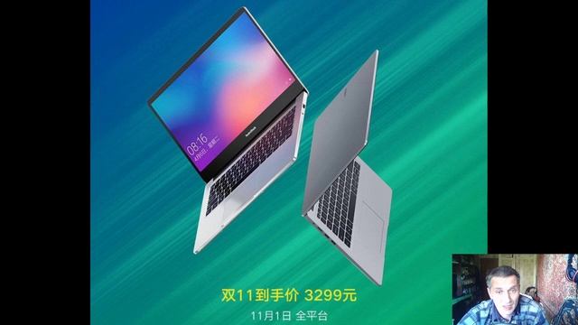 Недорогой ноутбук RedmiBook 14 Ryzen Edition поступает в продажу смотреть онлайн