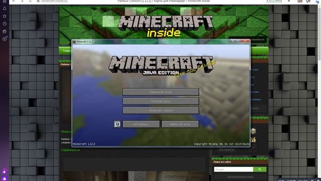 Геймеры и Психология Геймплея