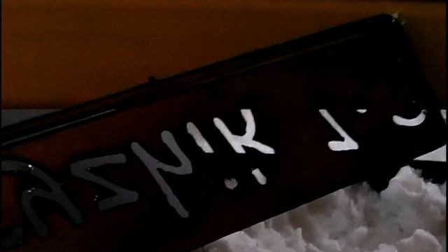 Станок плазменной резки металла