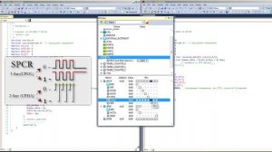 SPI интерфейс на микроконтроллере. "урок 18"