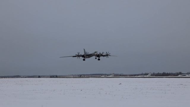 Взлёт Ту-95МС