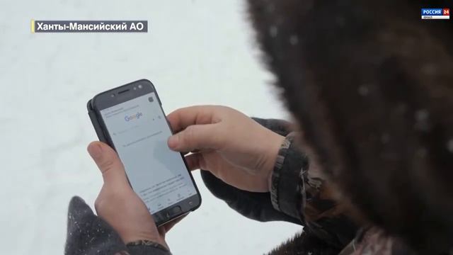 Современные технологии в тайге: в Югре создали 26 IT-стойбищ смотреть онлайн