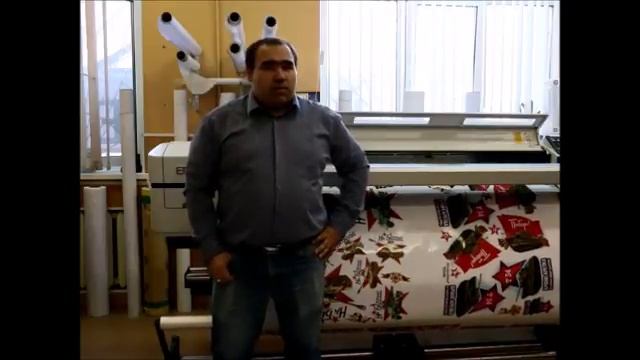 наклейки на авто оптом смотреть онлайн
