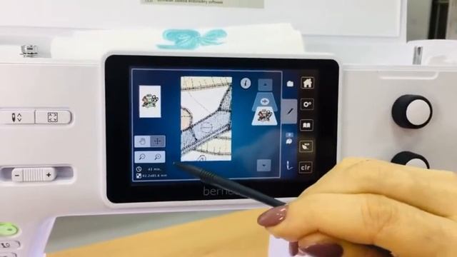 Bernette B70 DECO смотреть онлайн