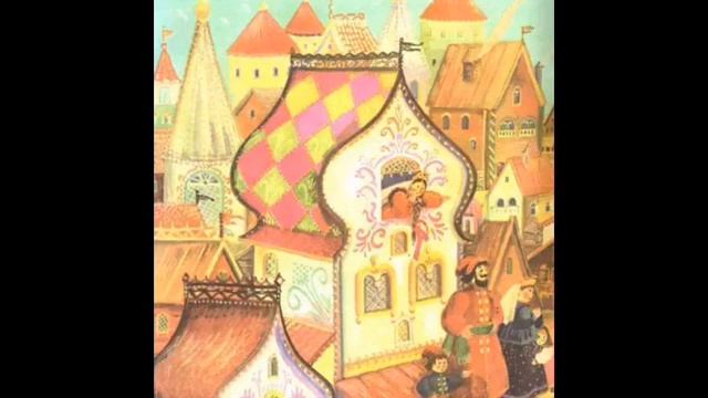 Сказка "Царевна несмеяна" для детей 4-6 лет (аудио) смотреть онлайн