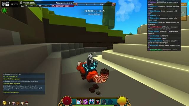 Trove Прохождение - SHADOW ARENA! (СТРИМ)#9 смотреть онлайн