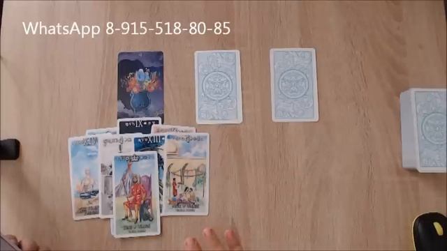 К ЧЕМУ НУЖНО БЫТЬ ГОТОВОЙ? гадание, таро, карты смотреть онлайн