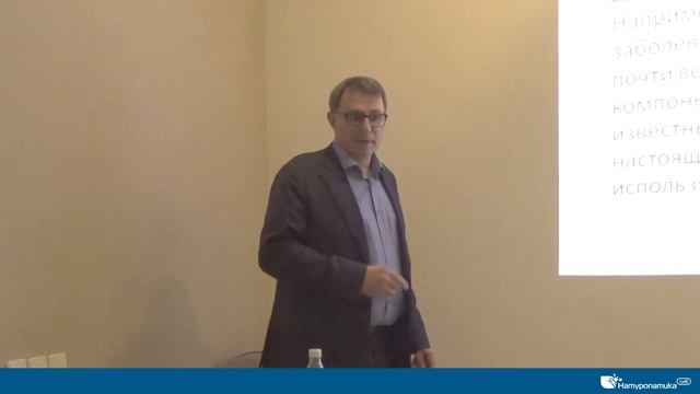 Биопленки смотреть онлайн