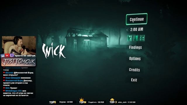 ЖУТКИЙ ЛЕС С ПРИЗРАКАМИ. ОДНА ИЗ САМЫХ СТРАШНЫХ ИГР! - Wick [Хоррор стрим, Обзор, Прохождение] смотреть онлайн