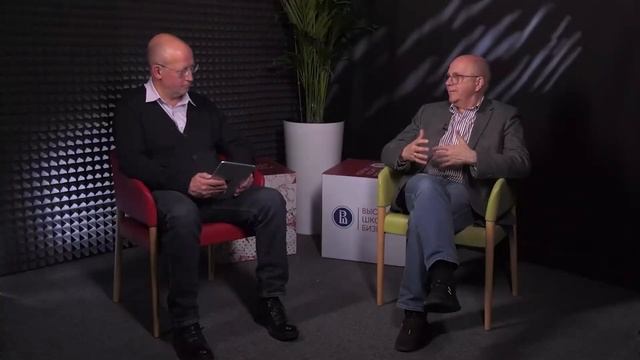 Презентация программы General Management Program: Бизнес-лидер будущего (GMP)  27 октября 2022 года