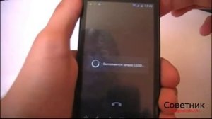 Как отключить платные услуги на МТС ►