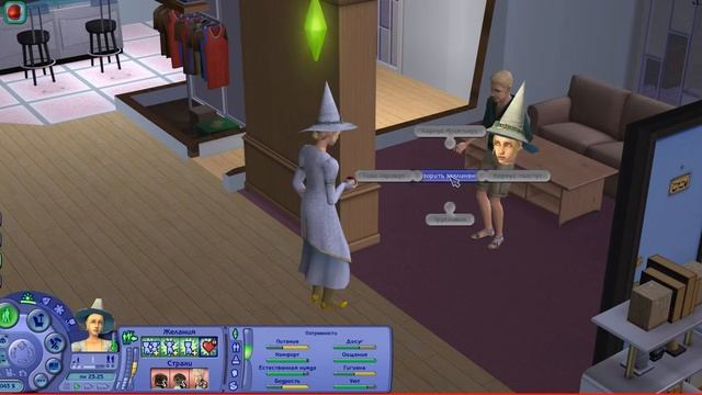 Династия Флойд | The Sims 2 | 2 поколение | Часть 79 (141) Добрая и злая ведьмы смотреть онлайн