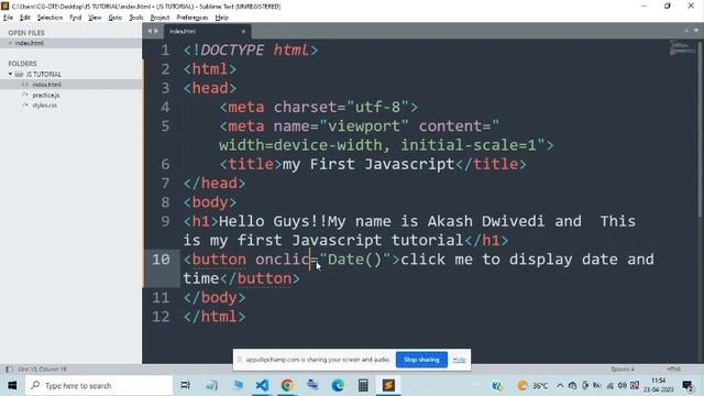 My First Javascript || смотреть онлайн