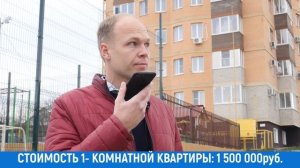 Обзор города Горячий Ключ | Переезд в Краснодарский край