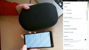 Умная колонка: Капсула Ростелеком | Маруся, что ты умеешь? | Настройка и подключение | Возможности