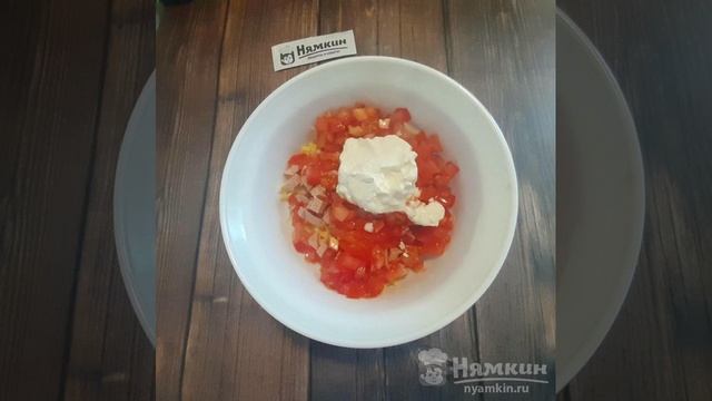 Вкусные будни