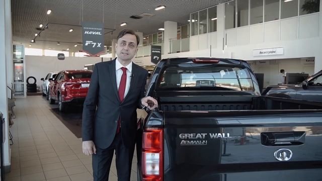 GWM Wingle 7 выносливый и надежный пикап. Обзор от Демидыча