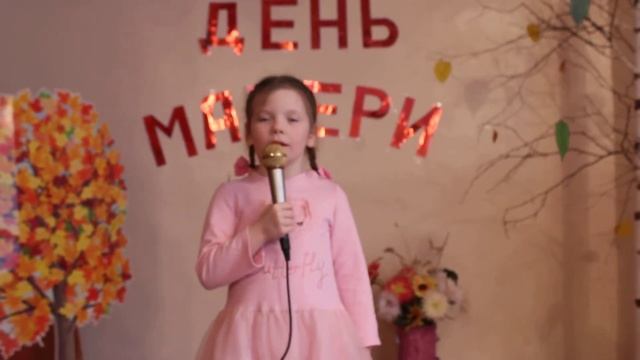 Лада Маслова смотреть онлайн