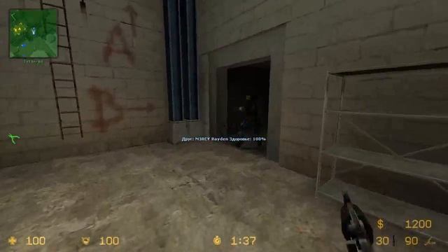 Only Old Css | Krizall | MIX NA MYAC смотреть онлайн