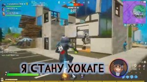 Наруто Великий Гений и Приёмный Сын Какаши | Альтернативный сюжет Наруто | Все части