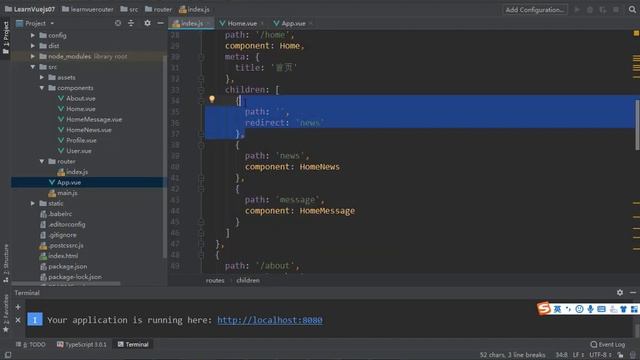 116 掌握vue router keep alive及其他问题 смотреть онлайн