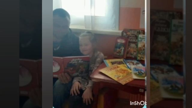 Акция "Бабушкины сказки" смотреть онлайн