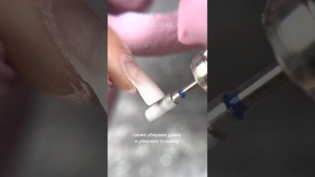 Твердосплавная фреза 