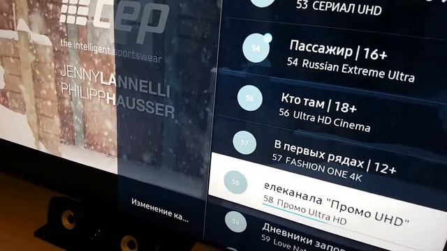 Обзор и настройка 4к каналов Триколор ТВ на телевизоре SAMSUNG смотреть онлайн
