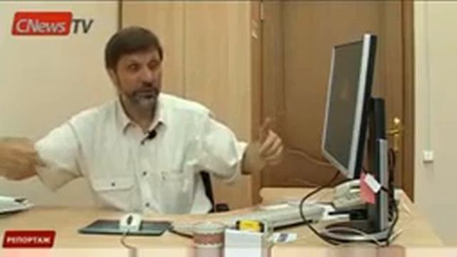Русский компьютер. смотреть онлайн