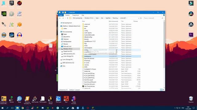 Как установить моды, текстуры, шейдеры в майнкрафт смотреть онлайн