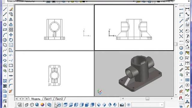 AutoCad. Видовые экраны. (Владислав Греков) смотреть онлайн