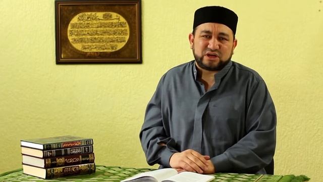 33. Условия выполнения Коллективного Намаза ( джама` ат) - шейх Зафер Ашек смотреть онлайн