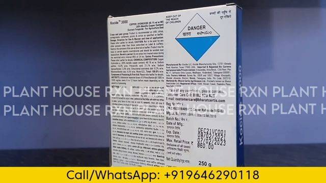 Kocide 3000 Product 360° Video