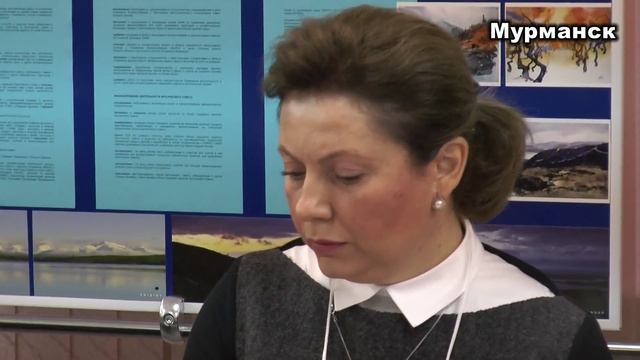 Правовая политика в сфере обеспечения безопасности в Арктике: круглый стол 26.11.2014. Мурманск смотреть онлайн