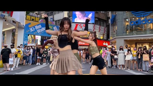 [KPOP IN PUBLIC CHALLENGE] BLACKPINK(블랙핑크) - "Pink venom" Dance cover by BLUE FLAME from Taiwan смотреть онлайн
