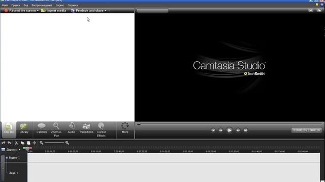 Camtasia Studio - Введение смотреть онлайн