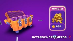 ЛЕГЕНДАРНЫЙ СУНДУК! Я КУПИЛ САМЫЙ ДОРОГОЙ БОКС! ОФИГЕЛ ОТ НАГРАД! ОБНОВА В ТАНКАХ HILLS OF STEEL