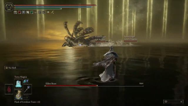 ELDEN RING Elden lord ending and platinum смотреть онлайн