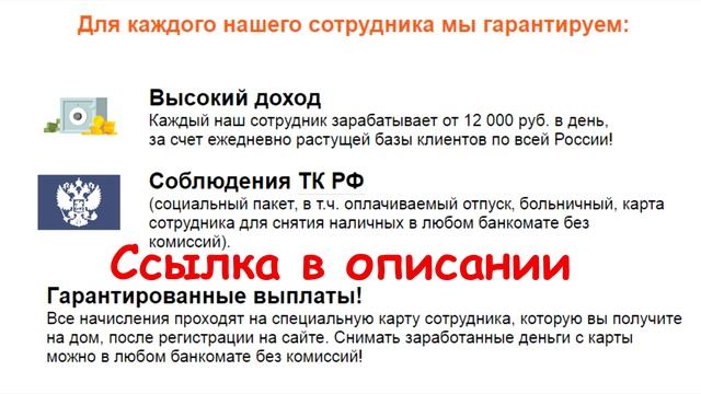 авито кунгур туристические путевки смотреть онлайн