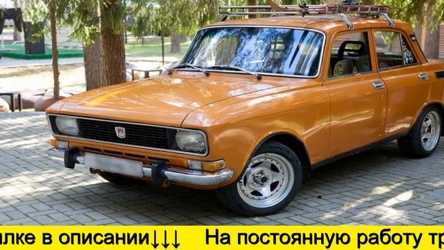 Требуется водитель - Ковров, работа на авито смотреть онлайн