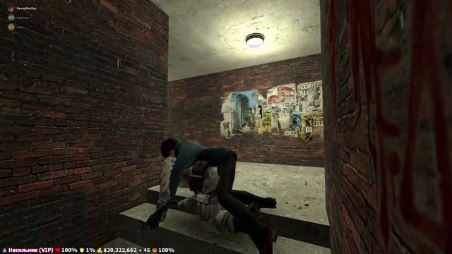 Пробуем камасутру с флешем смотреть онлайн