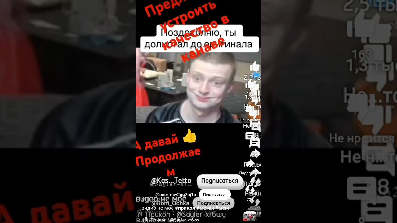 19 июля 2024 г. смотреть онлайн