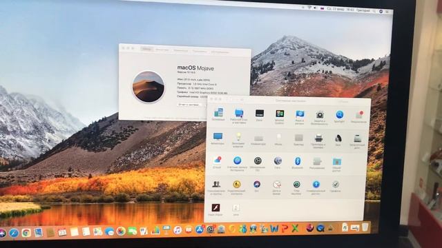 iMac смотреть онлайн
