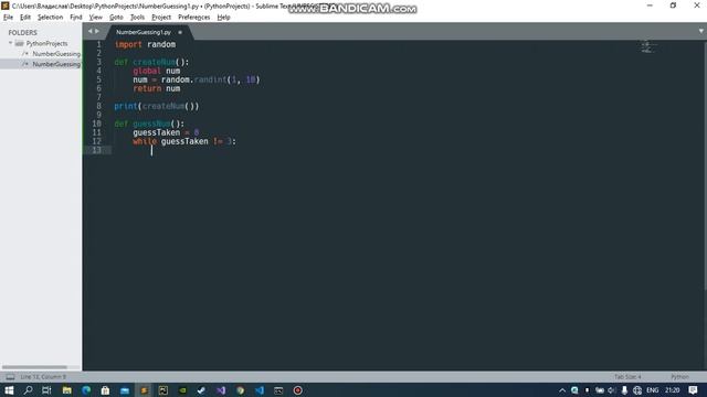 Самая простая игра на Python угадай цифру(Python простые примеры) смотреть онлайн